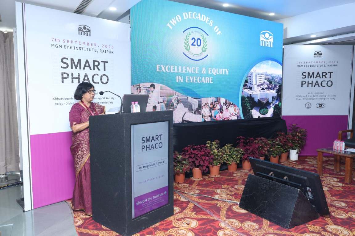 MGM Annual CME on SMART PHACO Image