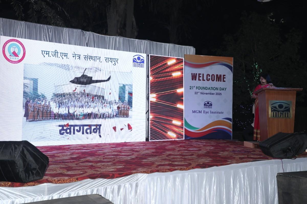 Foundation Day 2025: Honoring 21 Years of Service Image